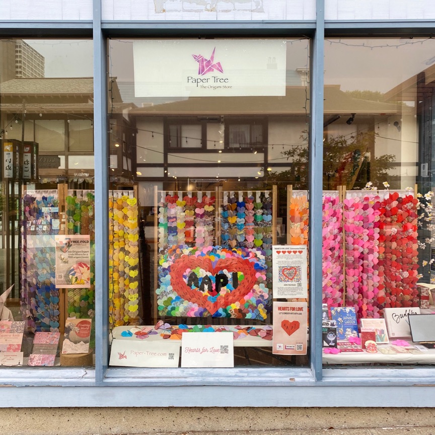 Featured campaign image for Paper Tree