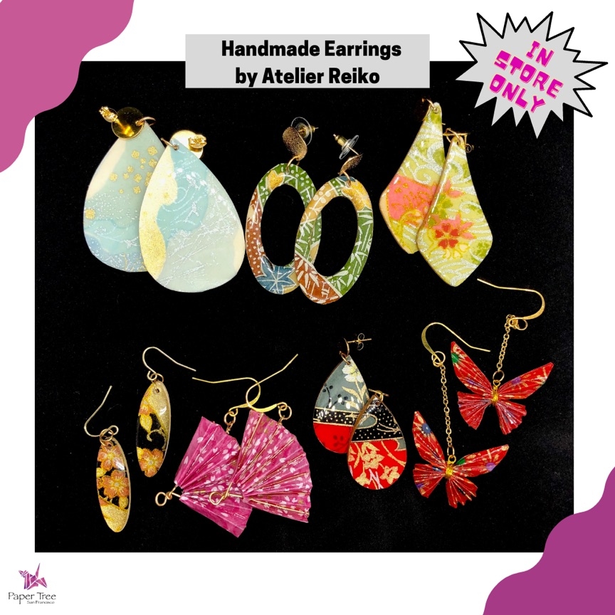 Hot Items campaign image for Paper Tree