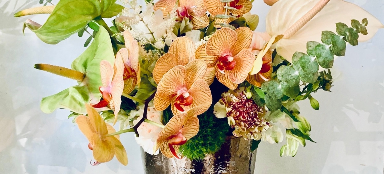 ACME Floral banner