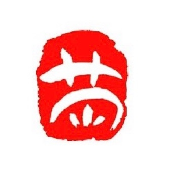 Kamado Sushi's logo