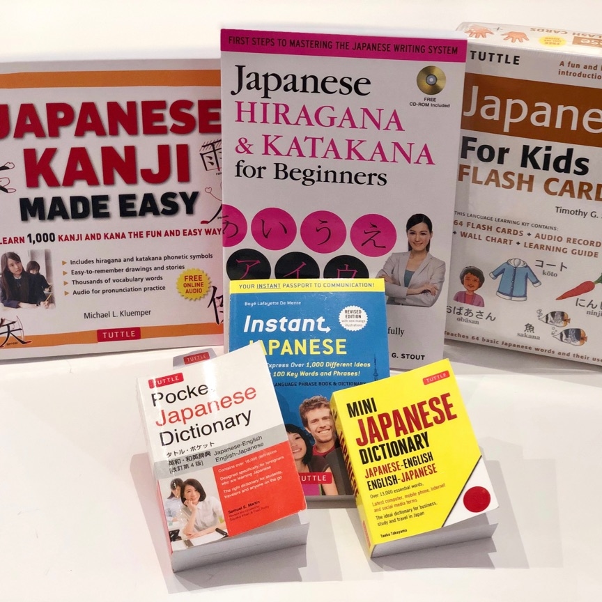 Featured campaign image for Paper Tree